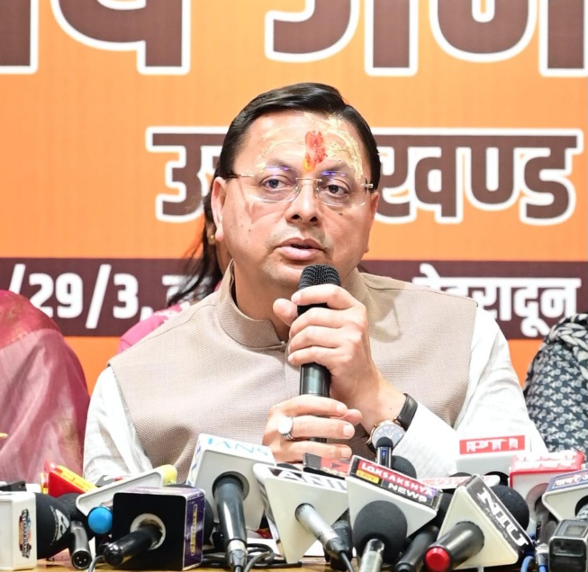 नारी शक्ति वंदन अधिनियम पर सीएम धामी का विपक्ष पर तीखा प्रहार, महिलाओं के अधिकारों में बाधा डालने वालों को मातृशक्ति देगी करारा जवाब।