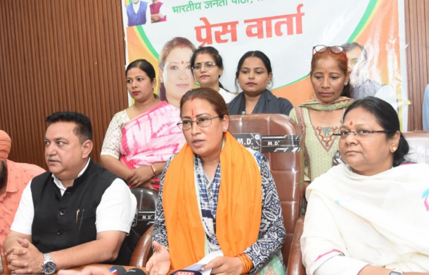 महिला आरक्षण पर विरोध करने वालों को जनता सिखाएगी सबक, कैबिनेट मंत्री रेखा आर्या।