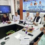 उत्तराखण्ड और हिमाचल प्रदेश बढ़ाएंगे आपसी सहयोग, आपदा प्रबंधन के क्षेत्र में एक दूसरे के अनुभवों का लेंगे लाभ। 