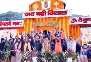 वैदिक मंत्रोच्चार के साथ खुले भगवान श्री बद्रीनाथ के कपाट, आस्था और उल्लास से गूंजा धाम।