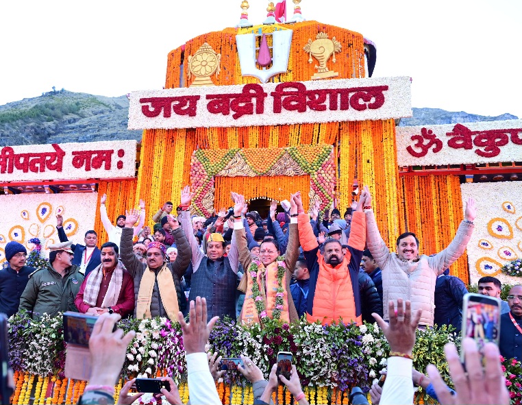 वैदिक मंत्रोच्चार के साथ खुले भगवान श्री बद्रीनाथ के कपाट, आस्था और उल्लास से गूंजा धाम।