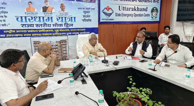 आपदा सुरक्षित उत्तराखण्ड के निर्माण में बड़ी पहल, आपदा प्रबंधन और पंचायती राज मिलकर करेंगे काम।