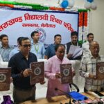 उत्तराखंड बोर्ड परीक्षाओं के परिणाम घोषित, शिक्षा मंत्री डा. रावत ने जारी किया रिजल्ट, बालिकाओं ने मारी बाजी।