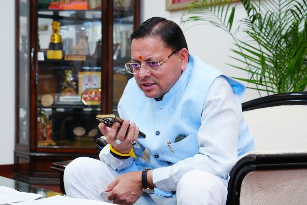 मुख्यमंत्री पुष्कर धामी ने उत्तराखंड बोर्ड परीक्षा में, उत्कृष्ट प्रदर्शन करने वाले मेधावी विद्यार्थियों से दूरभाष पर की वार्ता।