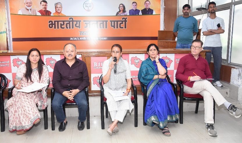 28 अप्रैल को मशाल जुलूस निकालेगी भाजपा, मंत्री रेखा आर्या।