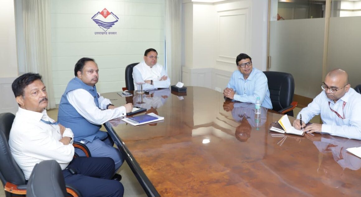 सीमावर्ती क्षेत्रों में व्यापार व आधारभूत ढांचे के, सुदृढ़ीकरण को लेकर, मुख्यमंत्री पुष्कर धामी ने की समीक्षा बैठक।