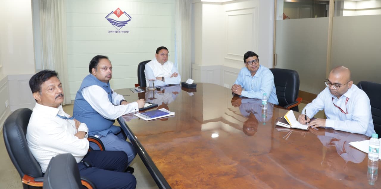 सीमावर्ती क्षेत्रों में व्यापार व आधारभूत ढांचे के, सुदृढ़ीकरण को लेकर, मुख्यमंत्री पुष्कर धामी ने की समीक्षा बैठक।