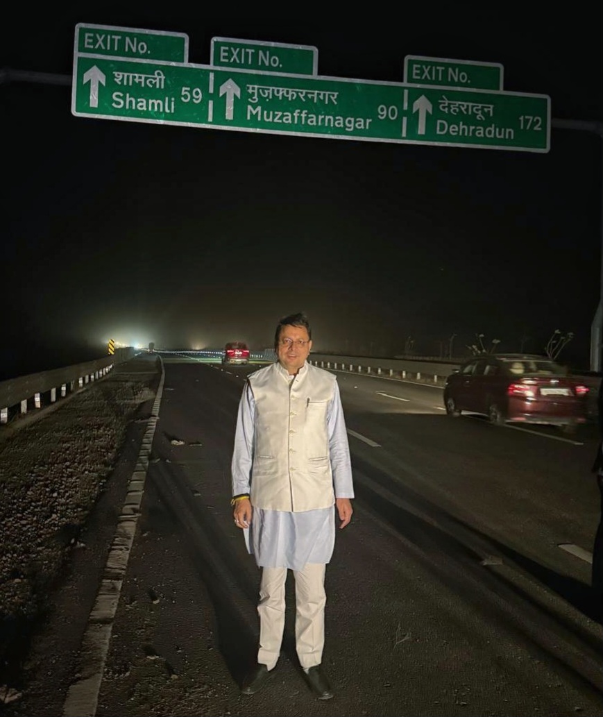 देहरादून-दिल्ली इकोनॉमिक कॉरिडोर से सीएम धामी ने, दिल्ली से देहरादून का सफर ढाई घंटे में तय किया, बोले, ये नए भारत की तेज रफ्तार।