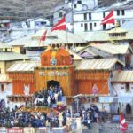 नरेंद्र नगर राजदरबार से 7 अप्रैल रात को, ऋषिकेश पहुंचेगी गाडू घड़ा तेल कलश यात्रा।