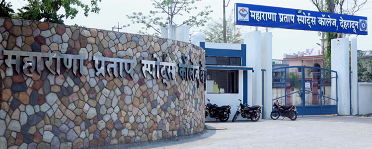 उत्तराखंड स्पोर्ट्स कॉलेजों में कक्षा 6 में प्रवेश प्रारंभ।