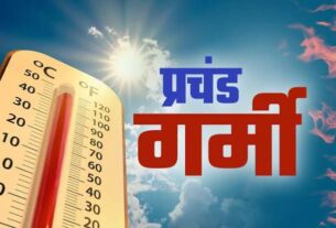 देहरादून में हीट वेव का असर, डीएम सविन बंसल ने 27 अप्रैल को, स्कूल और आंगनबाड़ी में अवकाश किया घोषित।