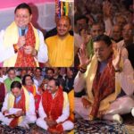 मुख्यमंत्री पुष्कर सिंह धामी नगाण गांव में आयोजित श्रीमद्भागवत कथा में हुए सम्मिलित।