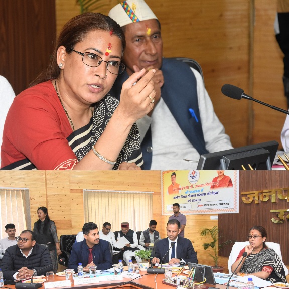 आजीविका व स्वरोजगार पर फोकस, प्रभारी मंत्री रेखा आर्या की अध्यक्षता में, जिला योजना को मिली स्वीकृति।