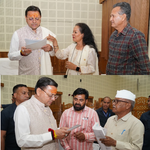 सीएम धामी ने प्रदेश के विभिन्न जनपदों से आए लोगों की समस्याओं को सुना, संबंधित विभागों के अधिकारियों को निस्तारण के दिए निर्देश।