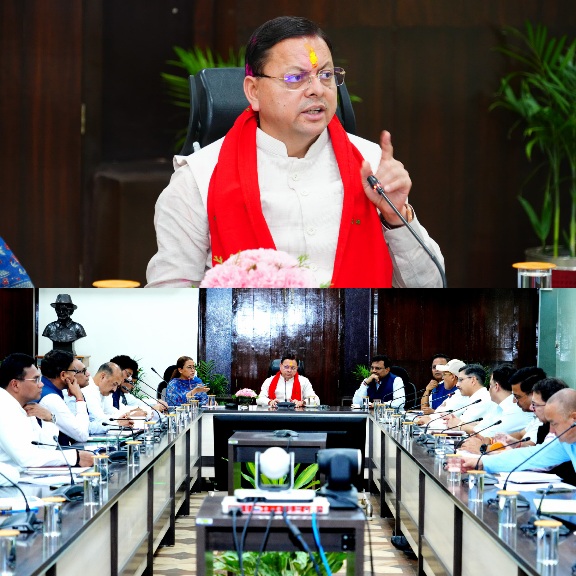 बिना तैयारी बैठक में पहुंचे अधिकारियों पर, सीएम धामी सख्त, जताई कड़ी नाराजगी।