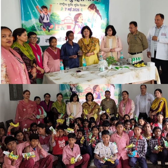 कृमि मुक्त उत्तराखंड की ओर बड़ा कदम, राष्ट्रीय कृमि मुक्ति दिवस पर प्रदेशभर में चला व्यापक अभियान, 14 मई को मॉप-अप।