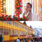 मुख्यमंत्री धामी ने श्री केदारनाथ धाम में, भारत पेट्रोलियम कॉर्पोरेशन लिमिटेड अस्पताल का किया लोकार्पण।