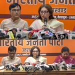 चंपावत प्रकरण मे कांग्रेस रही षड्यंत्रकारी भूमिका में, दीप्ति रावत।
