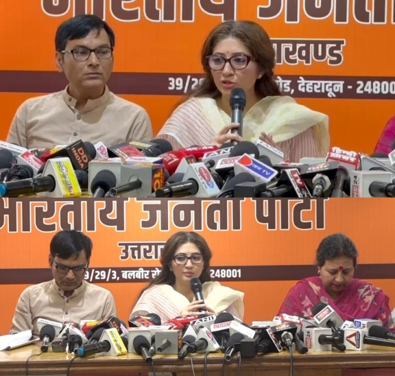 चंपावत प्रकरण मे कांग्रेस रही षड्यंत्रकारी भूमिका में, दीप्ति रावत।