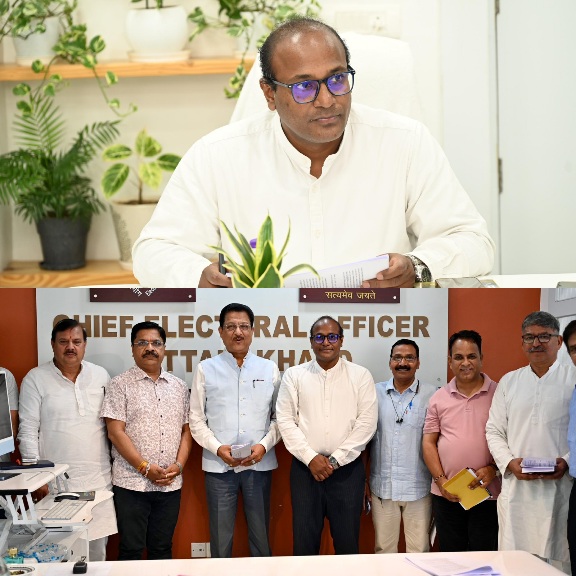 मुख्य निर्वाचन अधिकारी ने SIR को लेकर की, राजनैतिक दलों के साथ बैठक।