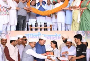 नानकमत्ता में वीर शिरोमणि महाराणा प्रताप जयंती समारोह में हुए शामिल, मुख्यमंत्री पुष्कर धामी।