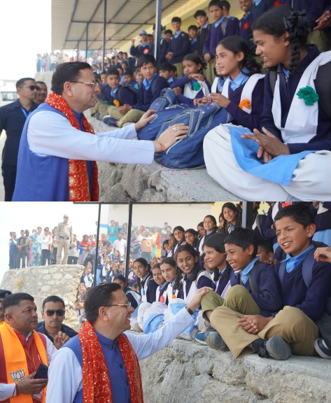 मुख्यमंत्री पुष्कर सिंह धामी ने देवीधुरा में, छात्र-छात्राओं से किया संवाद, उज्ज्वल भविष्य की दी शुभकामनाएं।