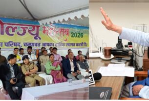 लोकसंस्कृति, आस्था और विकास का संगम बना गोल्ज्यू महोत्सव, मुख्यमंत्री धामी ने किया वर्चुअल समापन। 