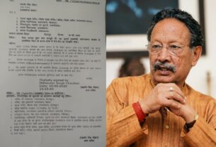 पूर्व सीएम बीसी खंडूरी के निधन पर, सरकार ने 3 दिन का राजकीय शोक घोषित कर, 20 तारीख को सार्वजनिक अवकाश किया घोषित।