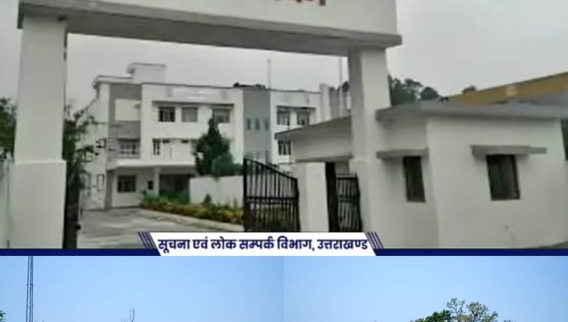 प्रदेश में हरित ऊर्जा को बढ़ावा देने में, मुख्यमंत्री के निर्देशों के मिल रहे हैं सकारात्मक परिणाम।