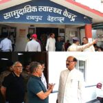 स्वास्थ्य मंत्री सुबोध उनियाल ने, सीएचसी रायपुर का औचक निरीक्षण कर व्यवस्थाओं को परखा।