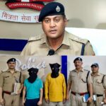 ऑपरेशन प्रहार: फौजियों को जमीन दिलाने के नाम पर करोड़ों की ठगी, इनामी जालसाज गिरफ्तार।