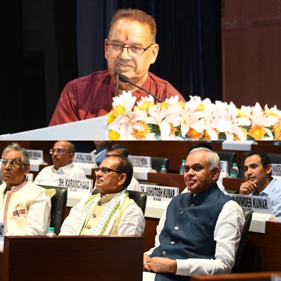 राष्ट्रीय कृषि सम्मेलन में बोले कृषि मंत्री गणेश जोशी, जैविक और प्राकृतिक खेती पर सरकार का विशेष फोकस। 