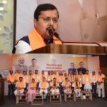 पार्टी विचार बढ़ाने के लिए सांसद और विधायक निभाए अहम योगदान, नवीन।