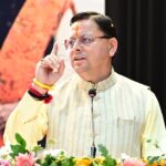 मुख्यमंत्री धामी ने प्रदान की, विभिन्न विकास योजनाओं के लिए, ₹ 1252 करोड की वित्तीय स्वीकृति।