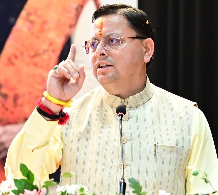 मुख्यमंत्री धामी ने प्रदान की, विभिन्न विकास योजनाओं के लिए, ₹ 1252 करोड की वित्तीय स्वीकृति।