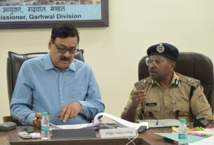 भूमि फर्जीवाडे़ पर बडी कार्रवाई, गढ़वाल आयुक्त ने 24 मामलों में एफआईआर दर्ज कराने के दिए निर्देश।