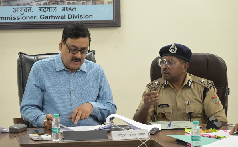 भूमि फर्जीवाडे़ पर बडी कार्रवाई, गढ़वाल आयुक्त ने 24 मामलों में एफआईआर दर्ज कराने के दिए निर्देश।
