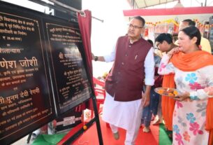 मसूरी विधानसभा क्षेत्र में दो करोड़ से अधिक की लागत के, विकास योजनाओं का किया लोकार्पण एवं शिलान्यास, कैबिनेट मंत्री गणेश जोशी।