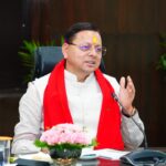 केन्द्र सरकार द्वारा ऋषिकेश में विद्युत लाईनों को, भूमिगत किये जाने हेतु प्रदान की गई ₹489 करोड़ की धनराशि।