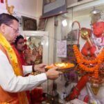 शक्ति, भक्ति, साहस और सेवा के प्रतीक हैं भगवान हनुमान, मुख्यमंत्री धामी।