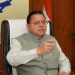 मुख्यमंत्री धामी ने विभिन्न विकास योजनाओं के लिए, प्रदान की ₹ 29.10 करोड़ की वित्तीय स्वीकृति।