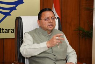मुख्यमंत्री धामी ने विभिन्न विकास योजनाओं के लिए, प्रदान की ₹ 29.10 करोड़ की वित्तीय स्वीकृति।