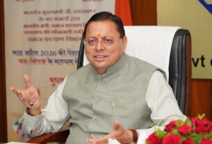 मुख्यमंत्री धामी ने विभिन्न विकास योजनाओं के लिए, प्रदान की ₹4.42 करोड़ की धनराशि।