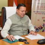 मुख्यमंत्री पुष्कर धामी ने वन क्लिक के माध्यम से, साढ़े सात लाख से अधिक पेंशनर्स के खाते में भेजी पेंशन।