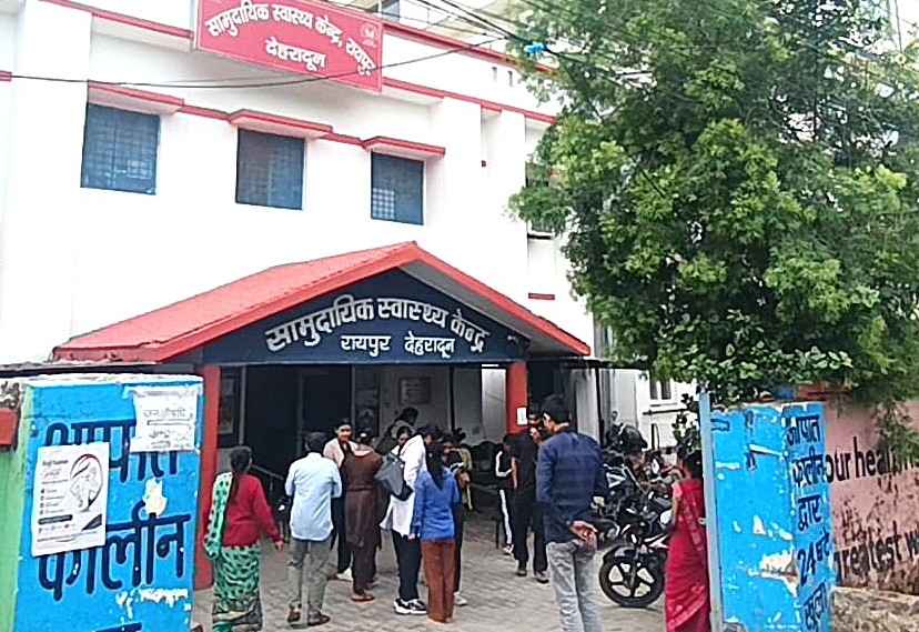 सीएचसी रायपुर व प्रेमनगर में शुरू हुई कार्डियक ओपीडी, ग्रामीण मरीजों को बड़ी राहत।