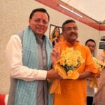 पश्चिम बंगाल में पहली बार भाजपा सरकार का गठन, शपथ ग्रहण समारोह में शामिल हुए मुख्यमंत्री पुष्कर धामी।