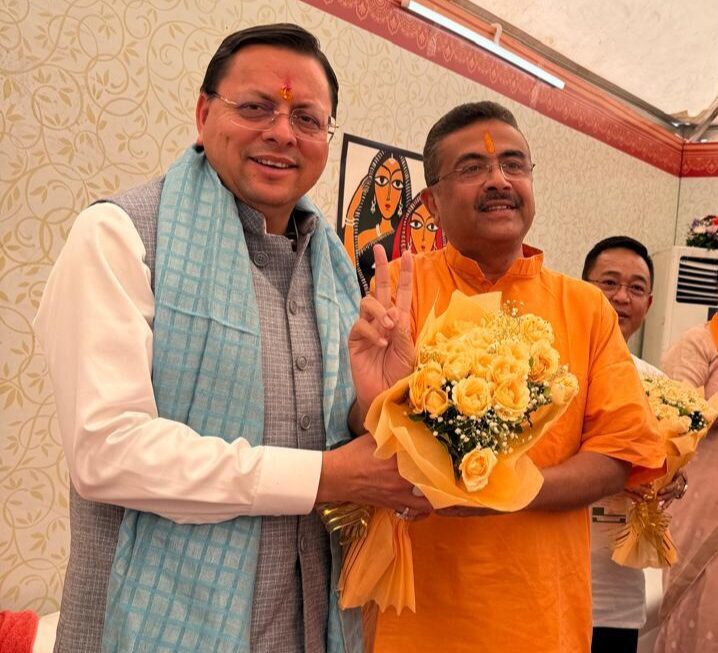 पश्चिम बंगाल में पहली बार भाजपा सरकार का गठन, शपथ ग्रहण समारोह में शामिल हुए मुख्यमंत्री पुष्कर धामी।