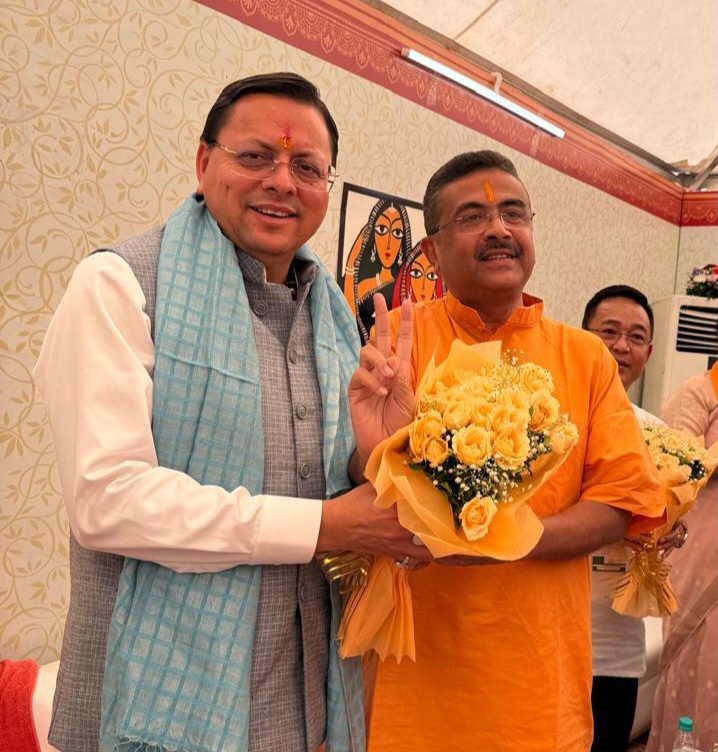 पश्चिम बंगाल में पहली बार भाजपा सरकार का गठन, शपथ ग्रहण समारोह में शामिल हुए मुख्यमंत्री पुष्कर धामी।
