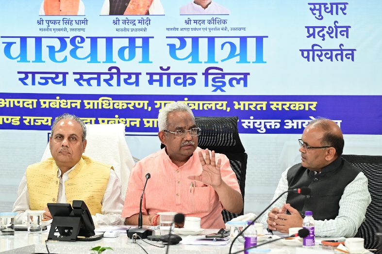 आपदा की स्थिति में तत्काल रिस्पांस सुनिश्चित करें, मदन कौशिक।