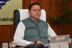 राज्य में ऊर्जा संरक्षण एवं ईंधन बचत हेतु व्यापक कार्ययोजना लागू, मुख्यमंत्री धामी के निर्देश पर सभी विभागों को जारी हुए विस्तृत दिशा-निर्देश।